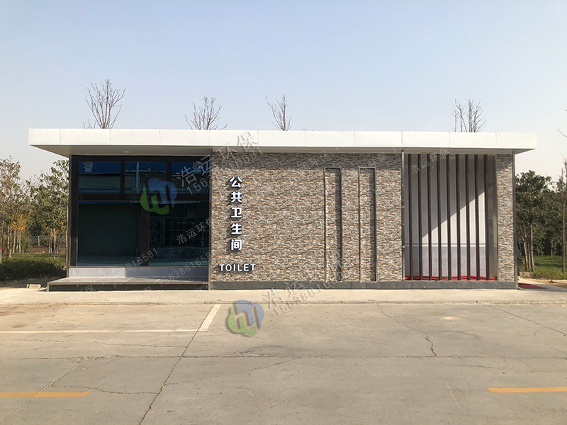 郑州市上街区装配式公厕案例